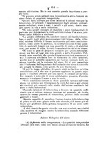 giornale/RML0027195/1895/unico/00000464