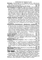 giornale/RML0027195/1895/unico/00000478