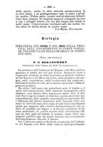 giornale/RML0027195/1895/unico/00000573