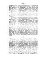 giornale/RML0027195/1895/unico/00000586