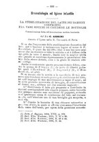 giornale/RML0027195/1895/unico/00000590