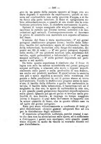 giornale/RML0027195/1895/unico/00000624