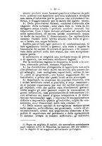 giornale/RML0027195/1896/unico/00000052