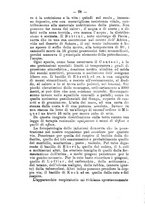 giornale/RML0027195/1896/unico/00000092