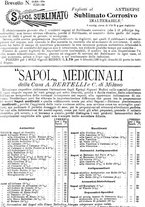 giornale/RML0027195/1896/unico/00000204