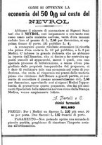 giornale/RML0027195/1896/unico/00000280