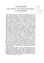 giornale/RML0027195/1897/unico/00000011