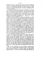 giornale/RML0027195/1897/unico/00000013