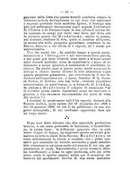 giornale/RML0027195/1897/unico/00000020