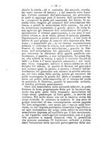 giornale/RML0027195/1897/unico/00000024