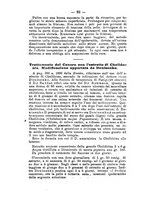 giornale/RML0027195/1897/unico/00000042