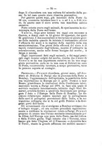 giornale/RML0027195/1897/unico/00000084