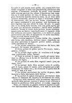 giornale/RML0027195/1897/unico/00000113