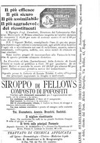 giornale/RML0027195/1897/unico/00000147