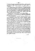 giornale/RML0027195/1897/unico/00000170