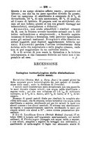 giornale/RML0027195/1897/unico/00000319