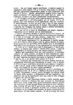 giornale/RML0027195/1897/unico/00000320