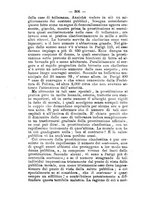 giornale/RML0027195/1897/unico/00000332