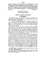 giornale/RML0027195/1897/unico/00000338