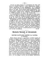 giornale/RML0027195/1897/unico/00000340