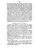 giornale/RML0027195/1897/unico/00000348