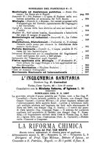 giornale/RML0027195/1897/unico/00000354