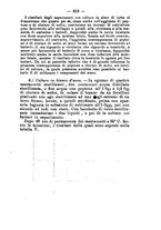 giornale/RML0027195/1897/unico/00000453