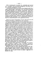 giornale/RML0027195/1897/unico/00000495