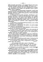 giornale/RML0027195/1897/unico/00000532