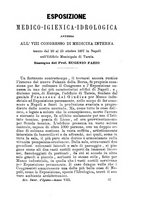 giornale/RML0027195/1897/unico/00000579