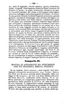 giornale/RML0027195/1897/unico/00000597