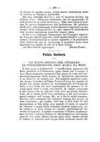 giornale/RML0027195/1897/unico/00000622