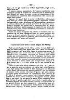 giornale/RML0027195/1898/unico/00000279