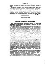 giornale/RML0027195/1898/unico/00000284