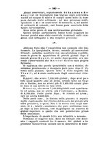 giornale/RML0027195/1898/unico/00000358