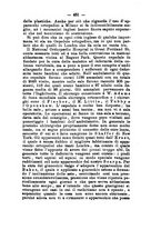 giornale/RML0027195/1898/unico/00000477