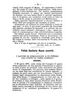 giornale/RML0027195/1899/unico/00000080