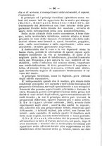 giornale/RML0027195/1899/unico/00000110