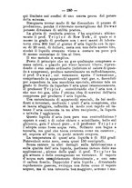 giornale/RML0027195/1899/unico/00000164