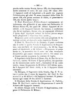 giornale/RML0027195/1899/unico/00000332