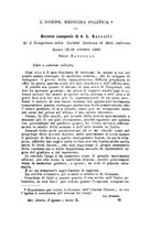 giornale/RML0027195/1899/unico/00000401