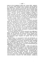 giornale/RML0027195/1899/unico/00000414