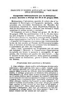 giornale/RML0027195/1899/unico/00000451