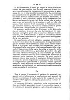 giornale/RML0027195/1900/unico/00000112