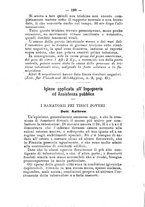 giornale/RML0027195/1900/unico/00000216