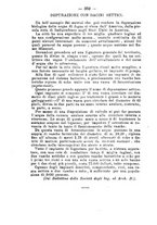 giornale/RML0027195/1900/unico/00000378