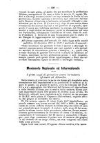 giornale/RML0027195/1900/unico/00000450