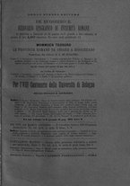 giornale/RML0027234/1888/unico/00000345