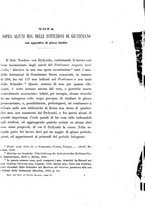 giornale/RML0027234/1891/unico/00000027