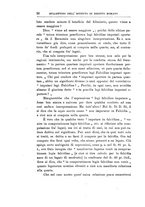 giornale/RML0027234/1895/unico/00000032